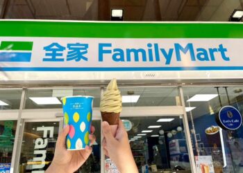 全家9月「FUN心取」超值優惠！新口味霜淇淋 VS. 仙女紅茶　你選哪一味？