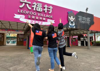 重磅演出國際級美國達人秀屍控折骨舞 百年骨宅挑戰膽量極限