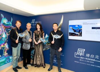 施力仁2023個展「犀捲台北」：藝術 X 時尚新風潮