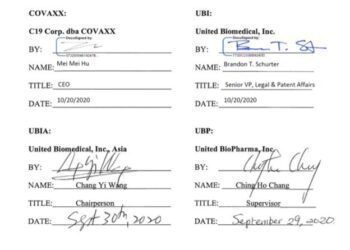 UBI法務長艾瑞克：聯亞生技沒有UB-612疫苗產品權利