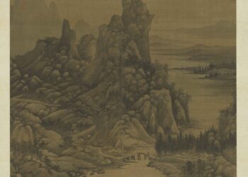 秋的顏色　故宮南院翰墨空間新檔登場