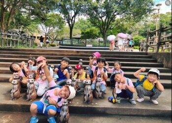 2024愛心圓夢∞希望共學計畫啟動 邀請偏鄉學童暢遊六福村