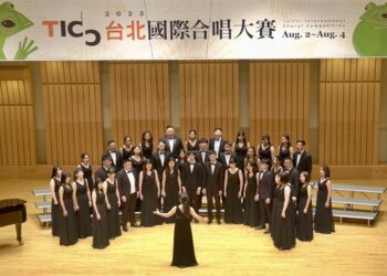 如果文字會說話、土地會唱歌 台中藝術家合唱團送給家鄉臺中的禮物