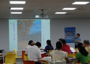 112年度南投縣社區大學優質課程徵選成績揭曉