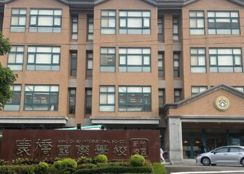 【教育亂象】新竹康橋多元學習淪為口號？家長怒揭直升黑箱！週刊接獲即將爆料追蹤