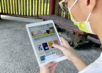 中市圖口袋裡的圖書館再升級 邀民眾看電子書抽好禮