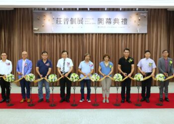 莊普個展 印記迴盪詩篇