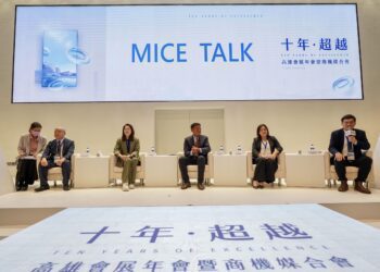 高雄會展年會迎10週年　台日逾百業者、專家交流產業新趨勢