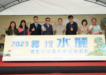 2023尋找水麗「攝影、短片及寫生比賽」系列活動響應熱烈　