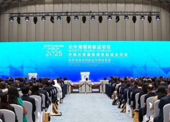 新華絲路：轉型、服務、開放……上海國際航運中心建設邁向新階段