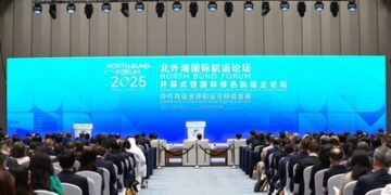 新華絲路:轉型、服務、開放……上海國際航運中心建設邁向新階段