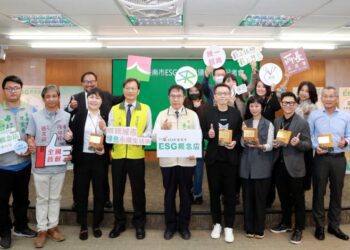 台南首創ESG概念店認證 黃偉哲表揚5連鎖品牌朝永續發展邁進