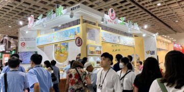 「工研醋」新世代接班戰隊成型 站上國際食品展盡現拓展外銷企圖心