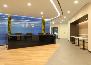 安達人壽「鑫利100保單」11/25開賣　委託元大投信代操台灣ETF精選投資帳戶　強化台股資產配置