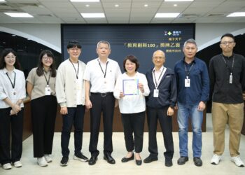 嘉義市榮獲《親子天下》教育創新獎 　以培育創新人才推進城市永續發展