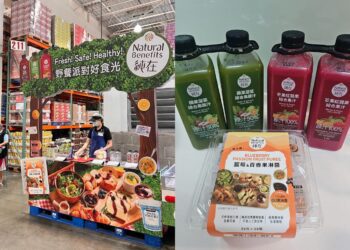 美式賣場「綠拿鐵＋淋醬」害怕菜味的都愛上！網讚：早知道多拿幾組