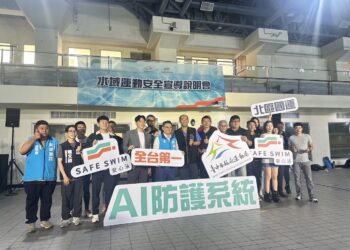北區國運游泳館裝設「安心泳」防溺系統　AI與救生員協作高規防護泳客安心