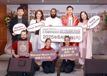 靈性與瑜伽界大師「印度阿克夏爾上師」 將帶領台灣挑戰12項世界紀錄　兩屆奧運金牌「李洋」愛上這項結合身心靈的運動　一起加入挑戰行列