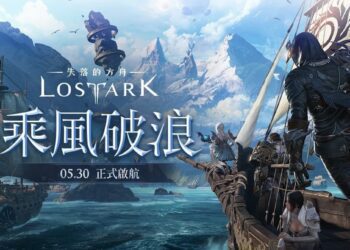 台灣玩家千呼萬喚！「失落的方舟」開服吸引大批玩家！