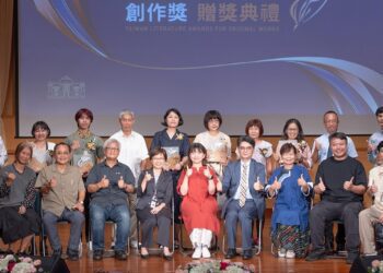 2024臺灣文學獎創作獎贈獎　展現豐沛創作能量