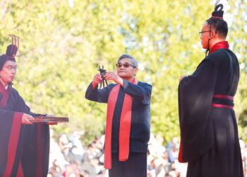禮樂祭孔典禮　北京四海孔子書院隆重舉行