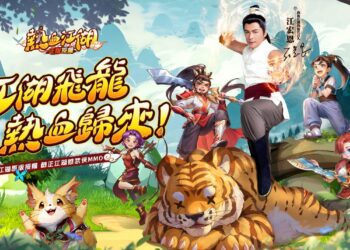 凍齡男神「黃飛龍」江宏恩新劇「願望」開播在即　全新品牌代言再現舉鼎名場面！醇正江湖感武俠MMO「熱血江湖：歸來」官宣6月26日正式上市！