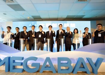 高雄85大樓新創基地「大港創艦」開幕 帶領高雄新創航向國際