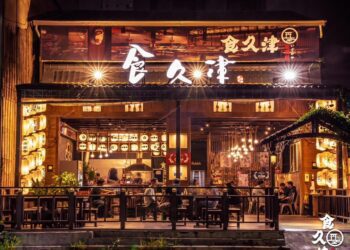 這家居酒屋台日川菜一網打盡　高性價比讓饕客一次滿足