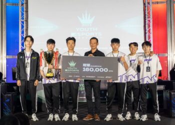 「全國電競青年錦標賽」決賽 ONE Team隊脫穎而出，抱走冠軍獎盃