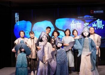 隱喻臺灣命運的漂浪之旅 鯨之嶋10月歌劇院重生