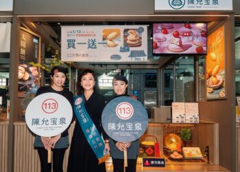 陳允寶泉慶開幕　返鄉投票買一送一