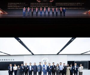 TÜV萊茵獲北汽福田「最佳業務支援獎」 攜手20年共譜全球化合作新篇章