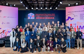 「國際電影創作營2025」獲選短片作品公佈
