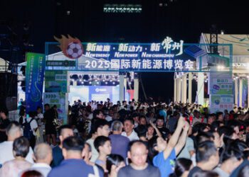 江蘇常州：加快打造具有國際競爭力的新能源產業高地