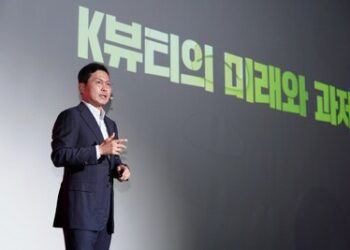 韓國科瑪在首爾「亞馬遜美妝」活動上發佈「K-Beauty成功路線圖」