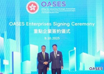 連連數字與香港特區政府簽約成為重點企業 共建數字金融新生態