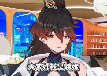 知名Vtuber頻道被消失？近兩年的心血化為烏有 連斗內收益都領不到！ 