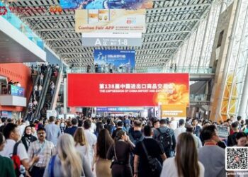 第138屆廣交會開幕「向新」「向智」「向綠」成亮點