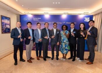 開利香港慶祝75年卓越成就 致力於成為智慧氣候與能源解決方案的供應商 並推出全新企業品牌「For the World We Share 利好世界」