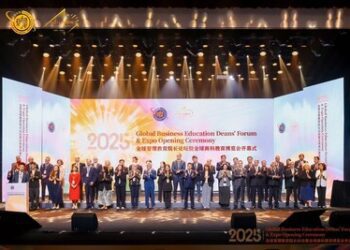 以「領變」精神啟航新篇章：復旦大學管理學院恢復建院40週年