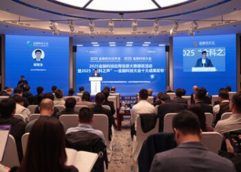 北京金融街全球影響力再創新高