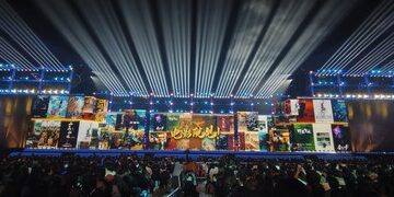 新華絲路：2025長江文化藝術季在湖北宜昌閉幕