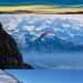 2025國際山地旅遊暨戶外運動大會將於11月11日啟幕 2025國際山地旅遊暨戶外運動大會將於11月11日啟幕