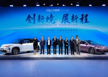 「四大引擎」發布，再造新廣汽，廣汽集團攜全品牌登陸2025廣州車展