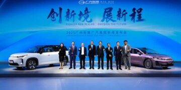 「四大引擎」發布，再造新廣汽，廣汽集團攜全品牌登陸2025廣州車展