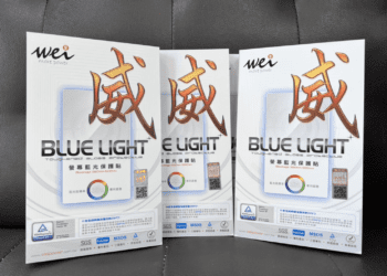 迎接新機上市! 全台唯一國際認證高係數保護貼零時差上線