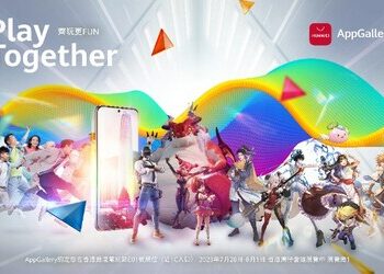 HUAWEI AppGallery 7月28日首度參加2023香港動漫電玩節，精彩活動禮品別錯過！