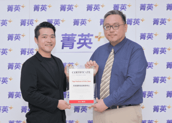 IELTS官方最佳授權報名機構：菁英補習班再創佳績