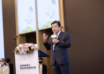 台肥迎接氫能元綠氨是台灣發展氫能最佳選擇！台肥迎接氫能元年 用下一個甲子跨足乾淨能源產業