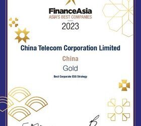 中國電信榮獲《金融亞洲》「中國最佳企業ESG策略」金獎